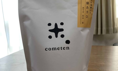 【婴儿电刺激疗法副作用】婴儿癫痫症状有哪些表现 - 婴儿电凤网