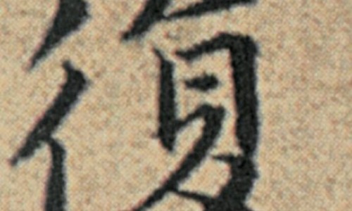 婴幼儿脑电波是什么波-【婴儿电刺激疗法副作用】婴儿癫痫症状有哪些表现 - 婴儿电凤网